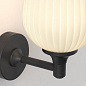 1485001 Liberty Wall Astro lighting настенный светильник матовый чёрный — фото 4