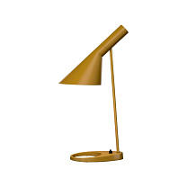 AJ Lampe de table/Jaune ocre