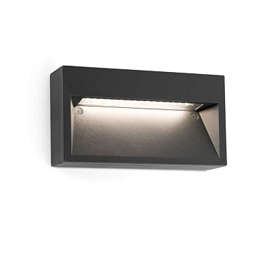 уличный настенный светильник тёмно-серый LED 9W