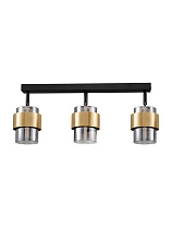 Smokey Glass Sandy Black & Brass Gold Metal LED E27 3x12Watt 100-240Volt IP20 Bulb Excluded L:70 W:17 H:20 cm