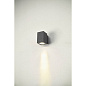 1003417 SLV ENOLA SQUARE M WL single anthracite настенный светильник — фото 23
