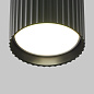 Потолочный светильник Maytoni Calipso 12W Черный C106CL-GX53-B — фото 1