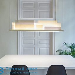 SKYL S Matt Ivory 20 White LZF Skyline подвесной светильник с прямоугольным плафоном цвета слоновой кости