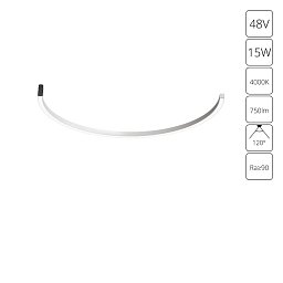 A7278PL-1BK Arte Lamp OPTIMA магнитный трековый светильник