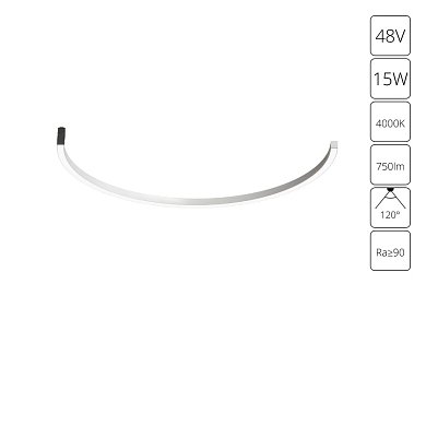 Магнитный трековый светильник Arte Lamp OPTIMA A7278PL-1BK