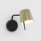 1444004 Miura Swing Arm Astro lighting настенный светильник матовый чёрный — фото 3