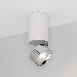 040373 Arlight Светильник SP-PLURIO-SURFACE-LONG-R77-9W Day4000 (WH-CHR, 36 deg, 230V)