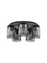 Smokey Glass Sandy Black Steel LED E27 5x12Watt 220-240Volt IP20 Bulb Excluded D:52 H:20 cm