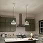 Zailey 11.5" 1 Light Pendant White подвесной светильник 52152WH Kichler — фото 1
