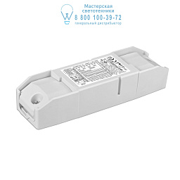 6008072 Astro lighting LED Driver LED драйвер 350мА 15Вт с диммером