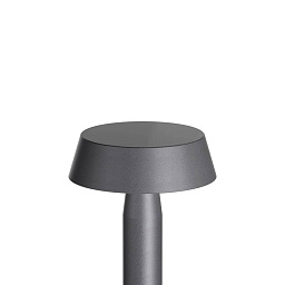 GH1290 Ghidini MaxiDisco Светильник для дорожек
