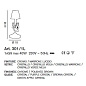 IDL Rossella 301/1L Chrome V330/164/11 настольная лампа — фото 1