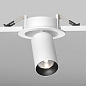 C071CL-7W4K-WB Maytoni FOCUS LED Встраиваемый светильник 7W 740лм Белый — фото 8