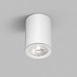 Влагозащищенный точечный светильник Denkirs Farum DK3007-WH — фото 4