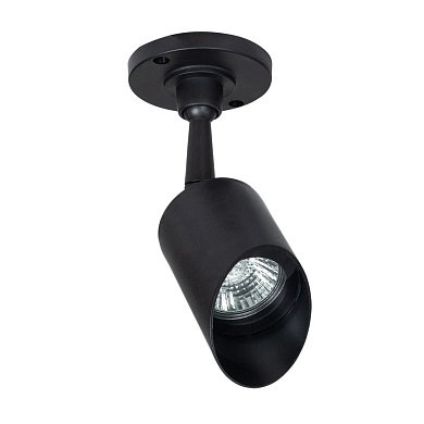 A1022AL-1BK Arte Lamp Elsie уличный потолочный светильник GU10 1х5W