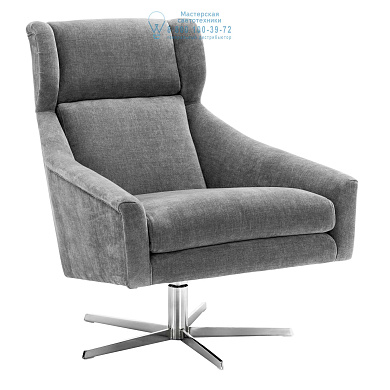 111740 Swivel Chair Nara clarck grey Eichholtz