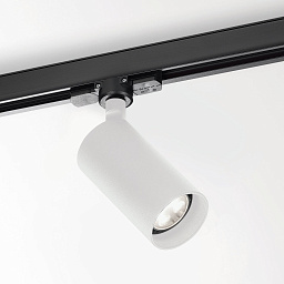 SPYCO Hi ADM Delta Light Spyco трехфазный накладной потолочный прожектор серебристого цвета для системы EUTRAC 3PHASE-TRACK