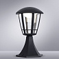 A6064FN-1BK Arte Lamp Enif ландшафтный светильник LED 1х8W 500Lm 4000K — фото 1