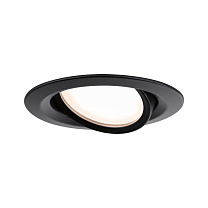 Downlight Nova Plus Single Light Swivelling round