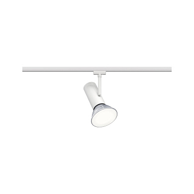 однофазный трековый светильник цилиндрической формы белого цвета
