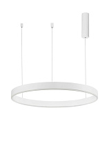 Dimmable by Remote Control 2700-6000K Sandy White Aluminium & Acrylic LED 50 Watt 220-240 Volt 3684Lm IP20 D: 80 H: 200 cm