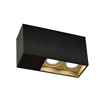 PLANO CEILING SURF 2.0 LED 2700K CH