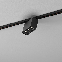 RA1019 AQForm RAFTER Трековый светильник