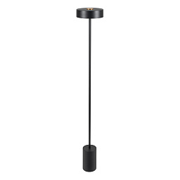 052014 Arlight Светильник SP-SAMSARA-FLOOR-16W Warm3000 (BK, 110 deg, 230V)