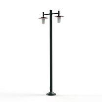 Montana N° 4; Frosted glass E27 105W - Lacquered copper dome; Slate grey