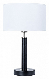 A5029LT-1SS Arte Lamp Robert настольная декоративная лампа с абажуром E27