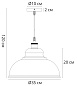 A7039SP-1BK Arte Lamp Cappello подвесной светильник E27 1х60W — фото 4