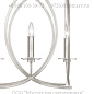 887740-4 Cienfuegos 19.5" Pendant подвесной светильник, Fine Art Lamps