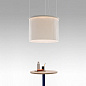 Artemide Ripple 50 SP LED круглый подвесной led-светильник — фото 2