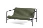 Стёганая подушка HAY Palissade Quilted Cushion для Lounge Sofa — фото 1