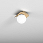 Накладной светильник AQForm MODERN BALL LED surface — фото 1