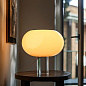 FN278012_12 Foscarini Buds 2 TL настольный светильник белый — фото 15