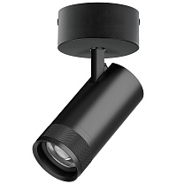 Светильник накладной 30W 2100LM 20-55G с адаптером Canno Pro C4307SO