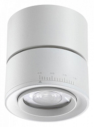 358947 Novotech Eddy потолочный накладной спот цилиндрической формы белый
