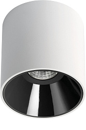 SHOT LIGHT M SURFACE потолочный светильник, Arkoslight
