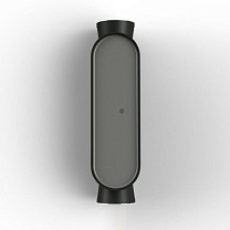 Ibuk N° 1; Polycarbonate black Built-in LED 3000°K warm white 14W 10 / 10°; Dark grey
