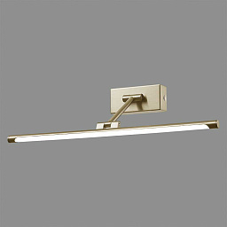 A379510U ACB Iluminacion Dario настенный светильник цвета античной латуни с вытянутым корпусом