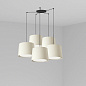 64314-54-5L CONGA BLACK PENDANT LAMP ø500*350*ø450 WHITE LAMPS подвесной светильник Faro barcelona