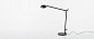 1739010A Artemide Demetra настольная лампа