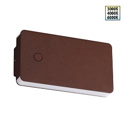 359591 Novotech Strait уличный настенный светильник
