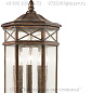 836980 Holland Park 32" Outdoor Adjustable Pier/Post Mount уличный светильник, Fine Art Lamps