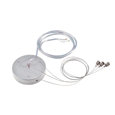 подвесной комплект для светильников серии MEDO серебристо-серого цвета