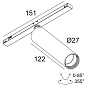 27031 9225 B Delta Light PR SHIFTLINE Sl19 - Spy 27 L трековый светильник — фото 1