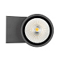 Уличный настенный светильник Arlight LGD-FORMA-WALL-R90-12W — фото 3