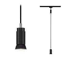 URail Pendants Runa GU10 max. matt
