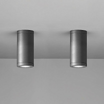 Потолочный светильник Lyras 80 4.5 W - medium 32° Landa Illuminotecnica